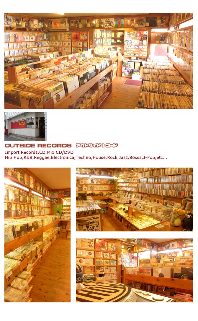 ����͢���׹����ץ����ȥ����ɥ쥳���� Mix CD DVD Hip Hop R&B Soul Reggae Dub Electronica Techno House Jazz Bossa Blazilian Rock Punk J-Pop outsiderecords